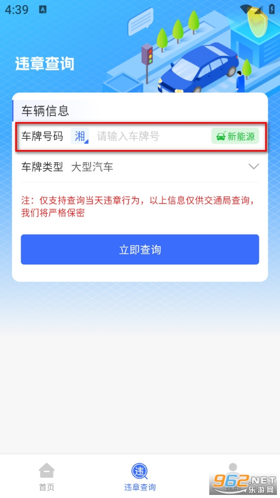 ��ʻΥ���ٲ�ٷ���