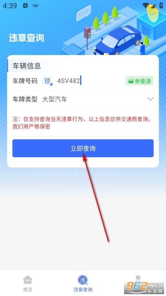 ��ʻΥ���ٲ�ٷ���