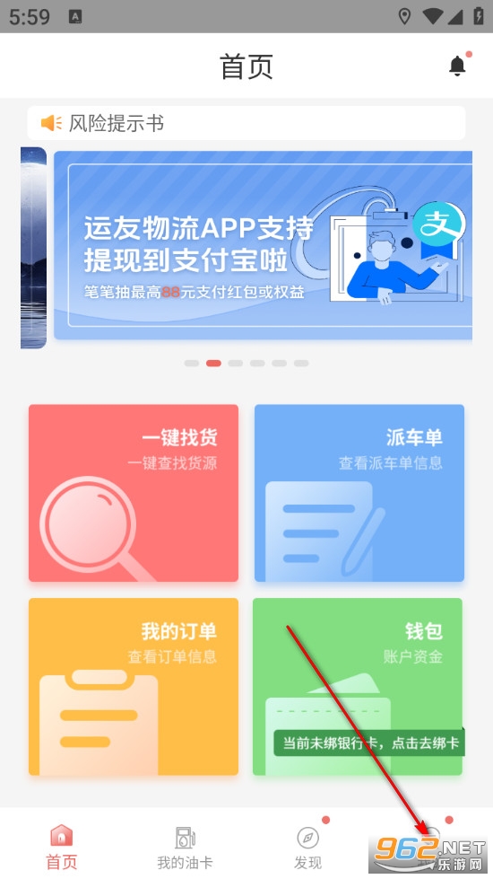 168���������ֻ���