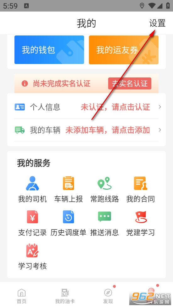 168���������ֻ���