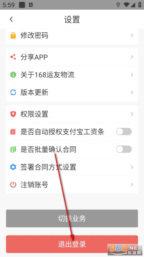 168���������ֻ���