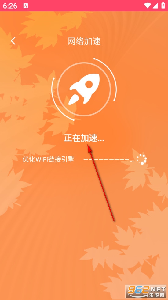 ����WiFi���°�