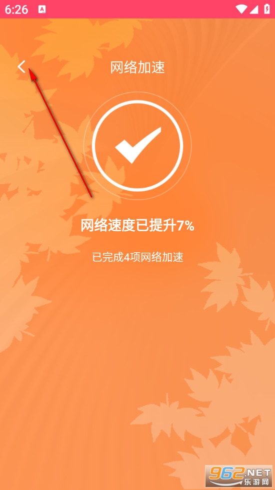 ����WiFi���°�