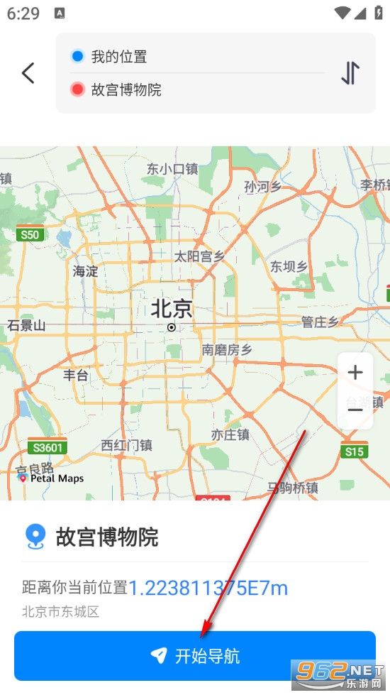 ʵʱ��ͼ����app