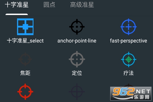 �๦��׼������app