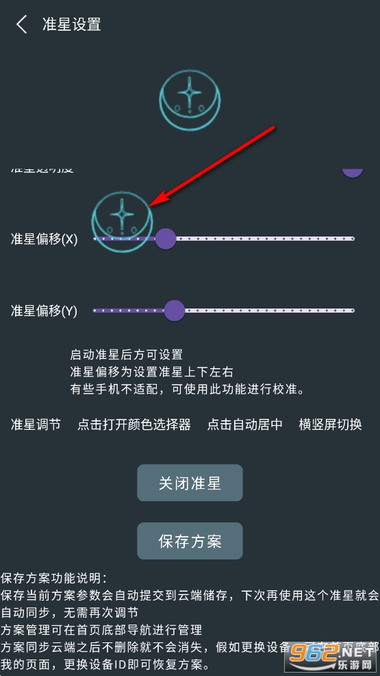 �๦��׼������app