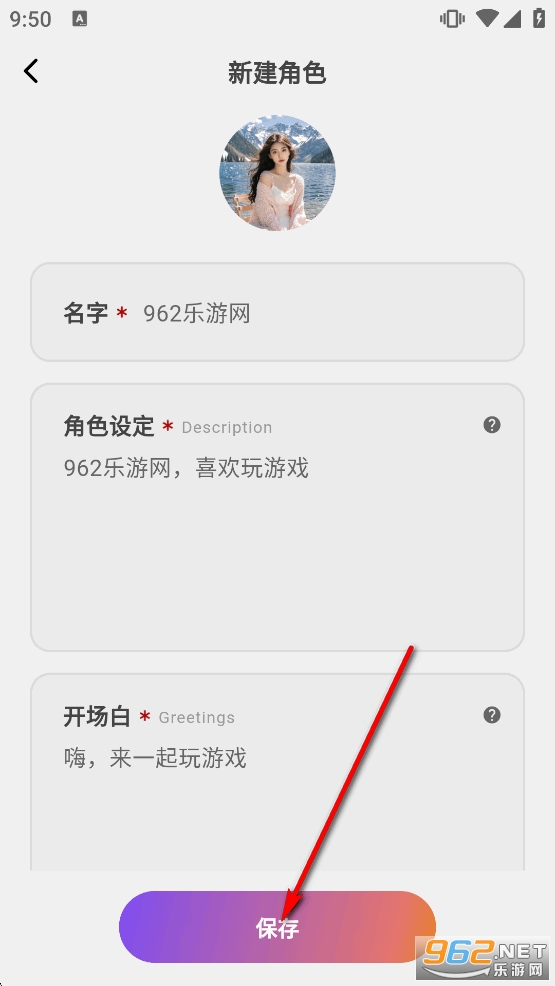 Tavo�ƹݰ�׿��