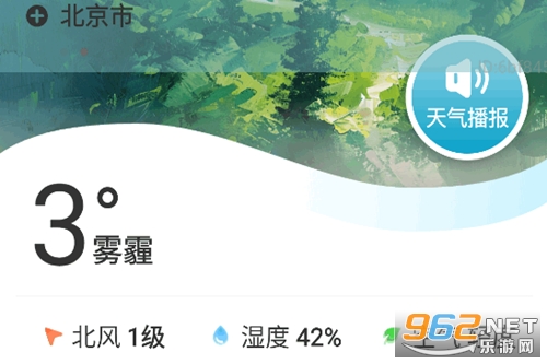 40������Ԥ��app