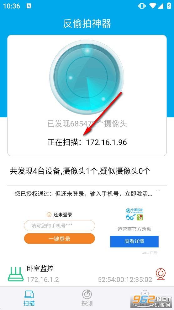 �������ͷ̽��������