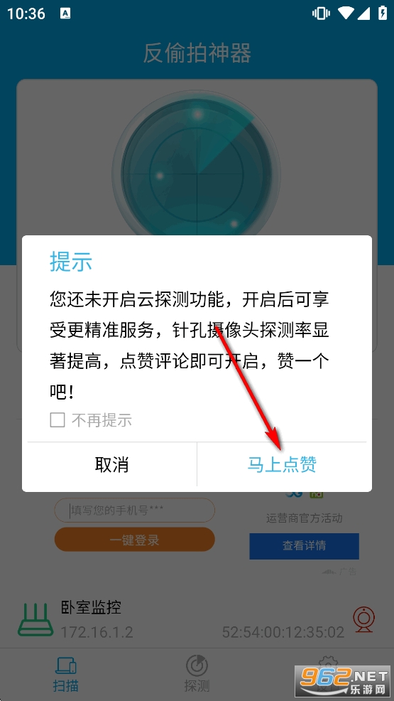 �������ͷ̽��������