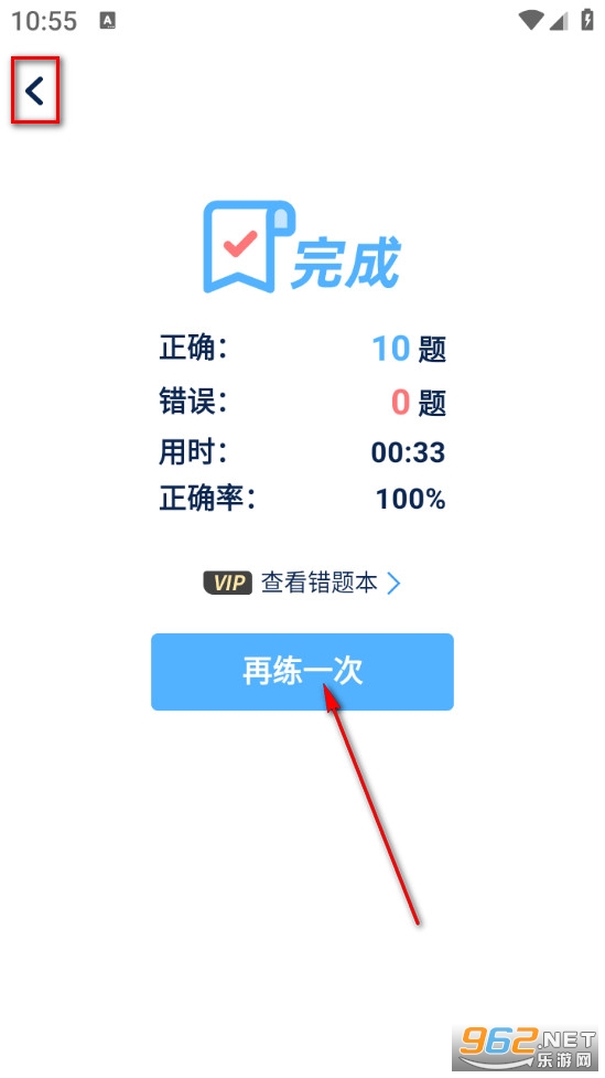 �Ӽ����ٷ���