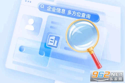 ��ҵ��Ϣ��Ѳ�ƽ̨