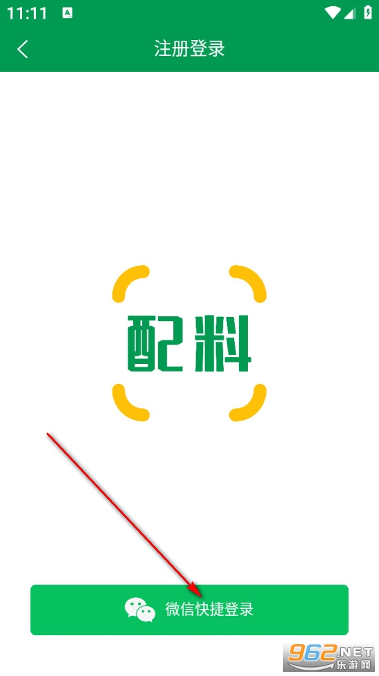 AI���ϱ���������app