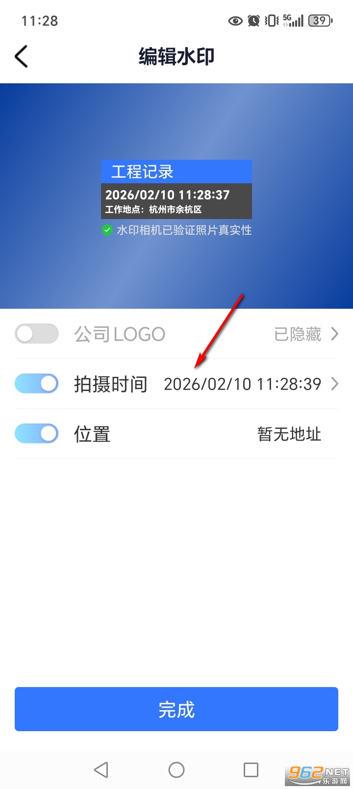 ˮӡ���ʱ��ص�app