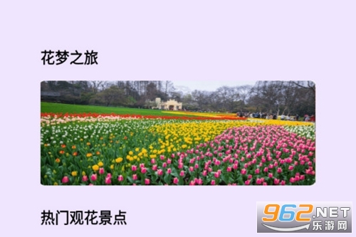 ����֮�ð�׿��