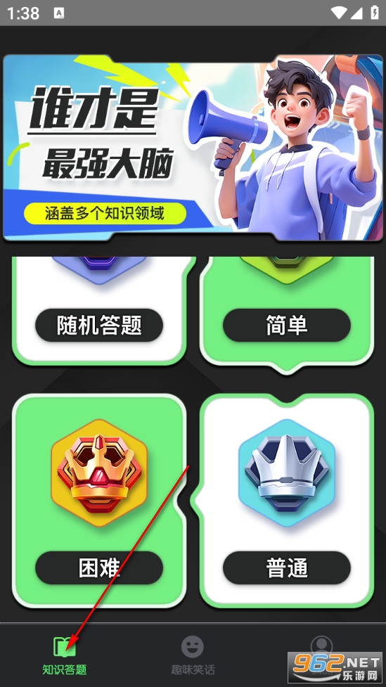 ��������Ȥ�ٷ���