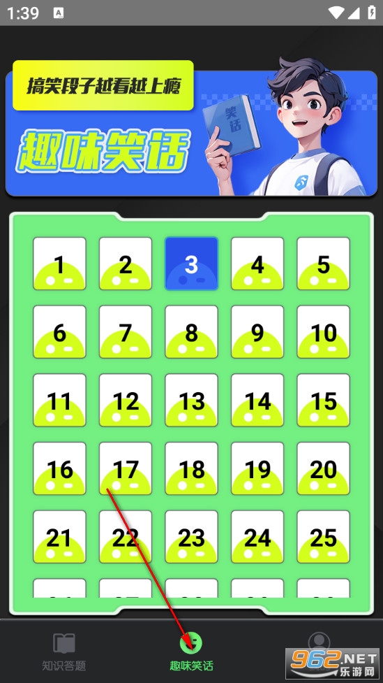 ��������Ȥ�ٷ���