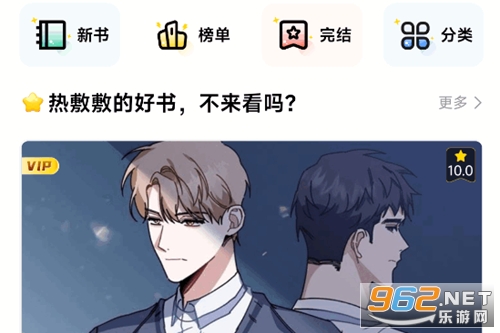 ��������app�ٷ���