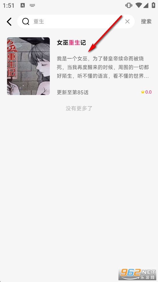 ��������app�ٷ���