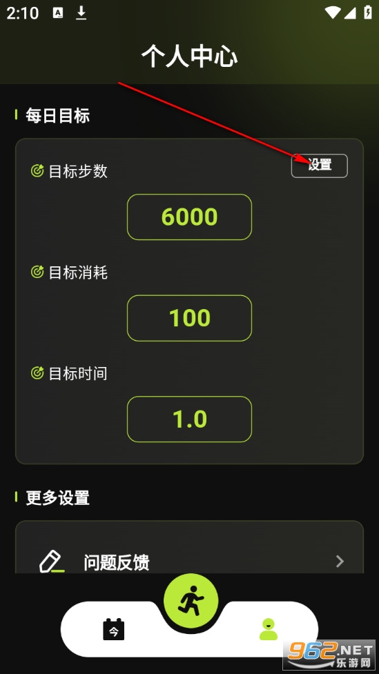 �����Ʋ���app