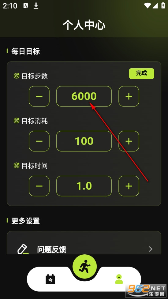 �����Ʋ���app