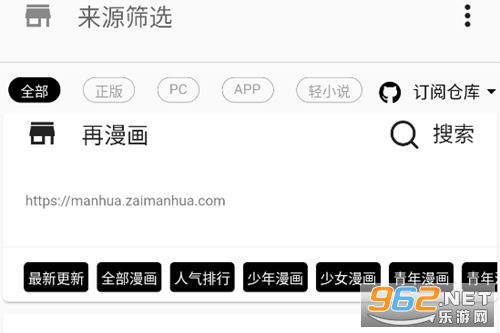 ƤƤ������app�ٷ�����