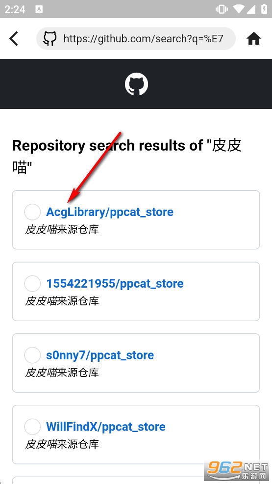 ƤƤ������app�ٷ�����