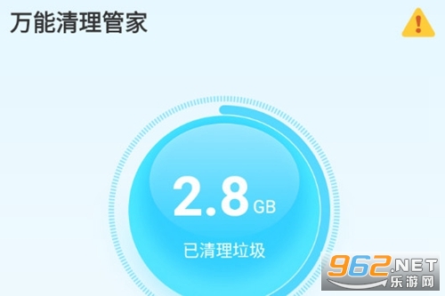 ���������ܼ���Ѱ�