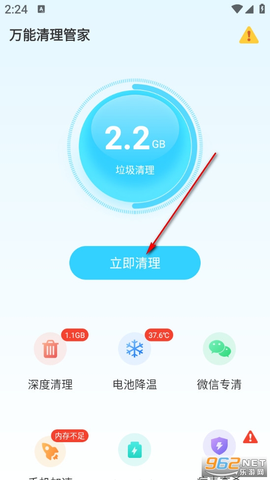 ���������ܼ���Ѱ�