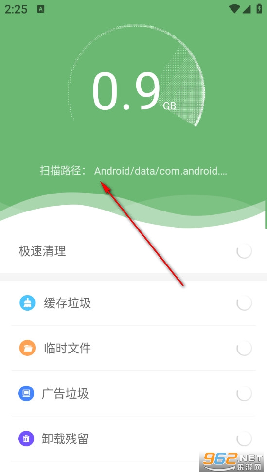 ���������ܼ���Ѱ�