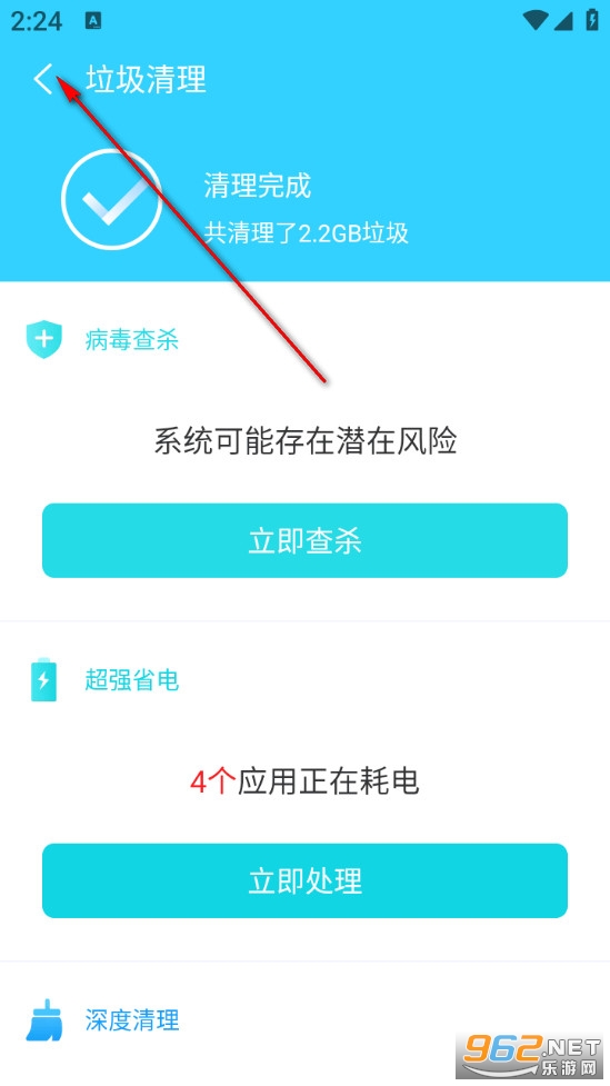 ���������ܼ���Ѱ�