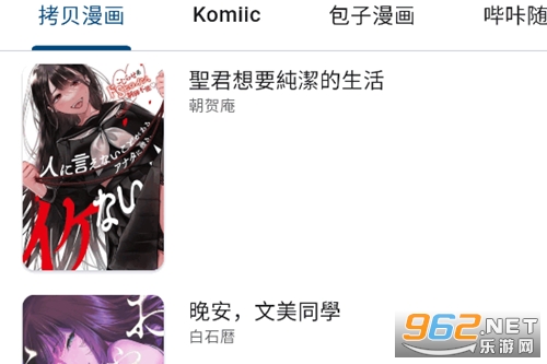 venera����app