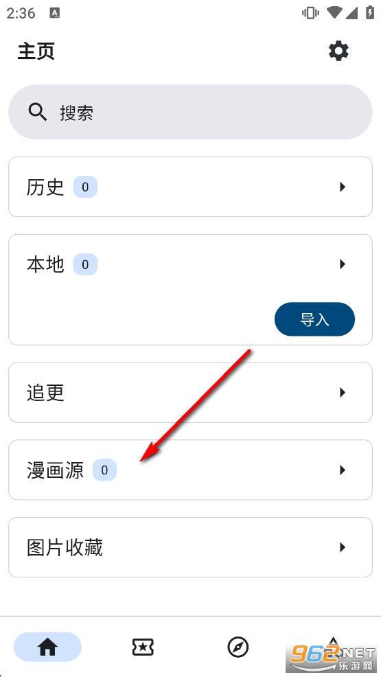 venera����app