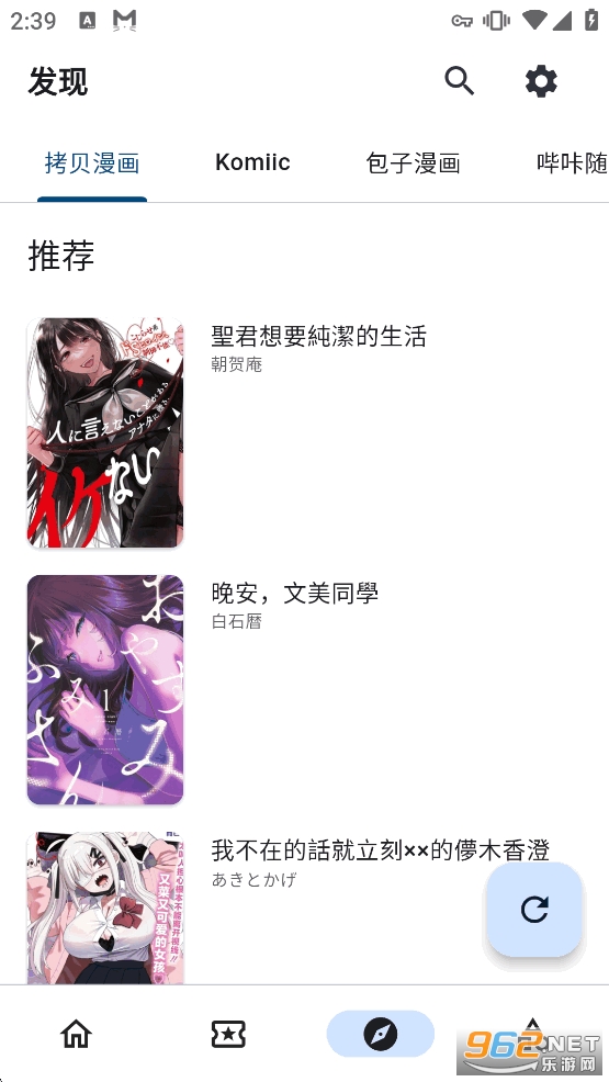 venera����app