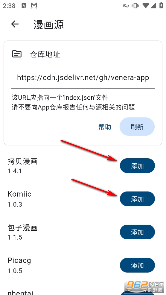 venera����app