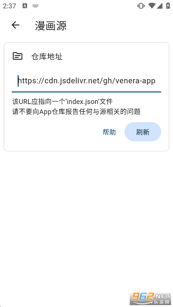 venera����app