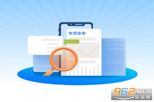 ˮ���ѯ��ѹٷ���