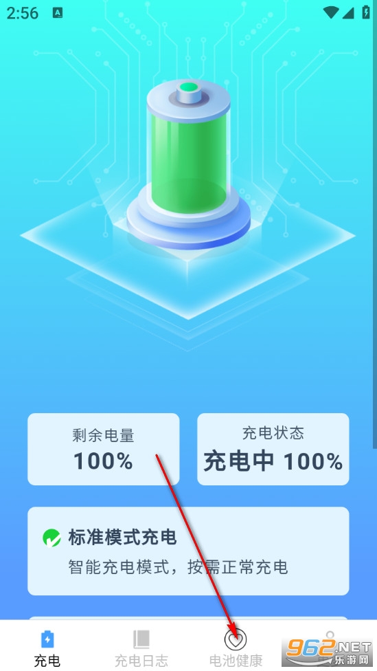 ������˰�׿��