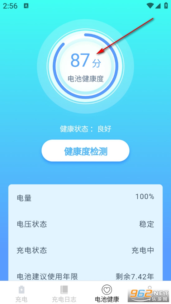 ������˰�׿��