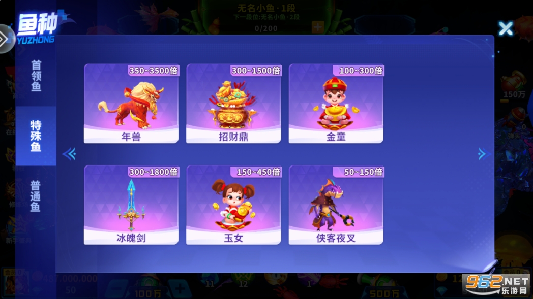 ����ը����ٷ��汾