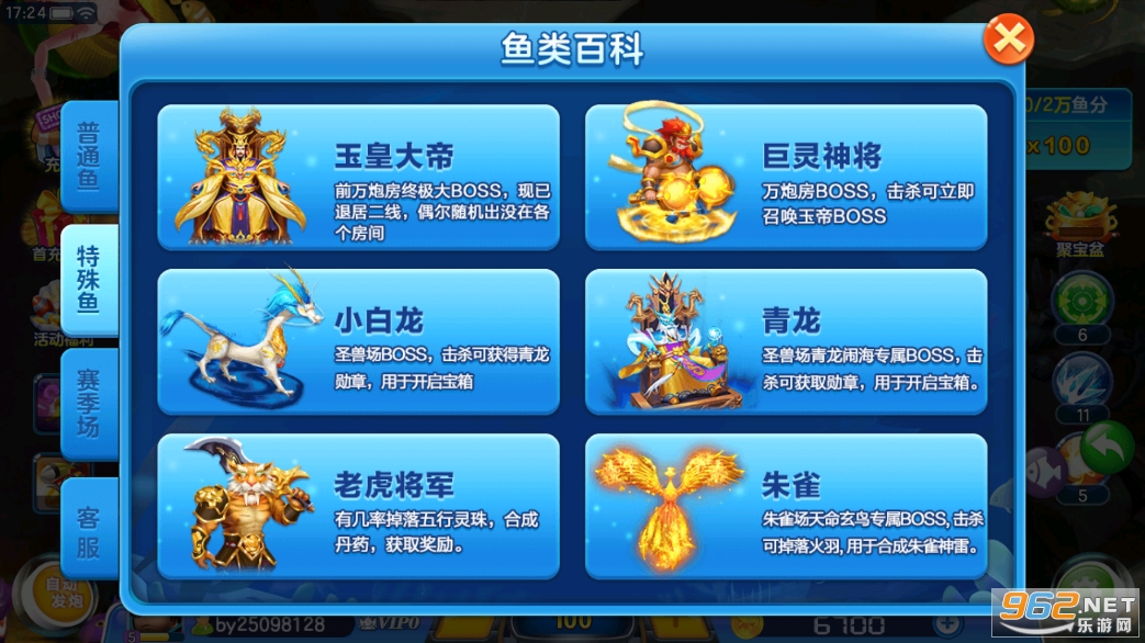 ��������߱���