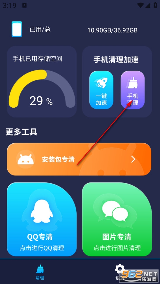 ����������Ѱ�