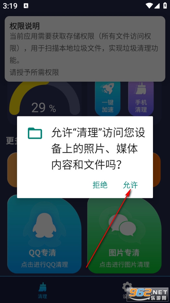 ����������Ѱ�