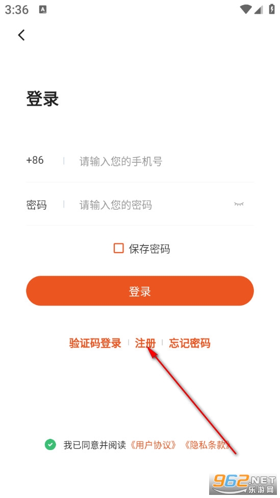 ��ͨ�����ٷ���