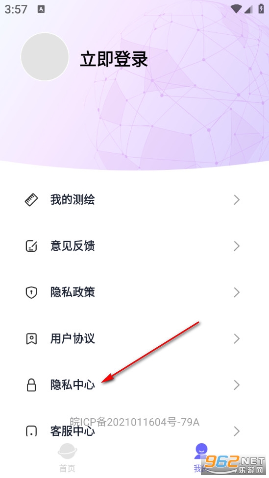 �ٶ����ǵ�ͼ�����