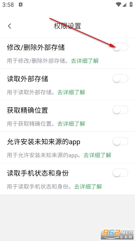 �ٶ����ǵ�ͼ�����