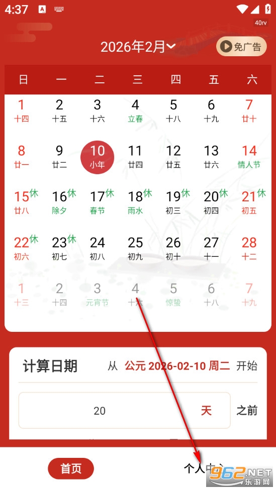 �����������ֻ���