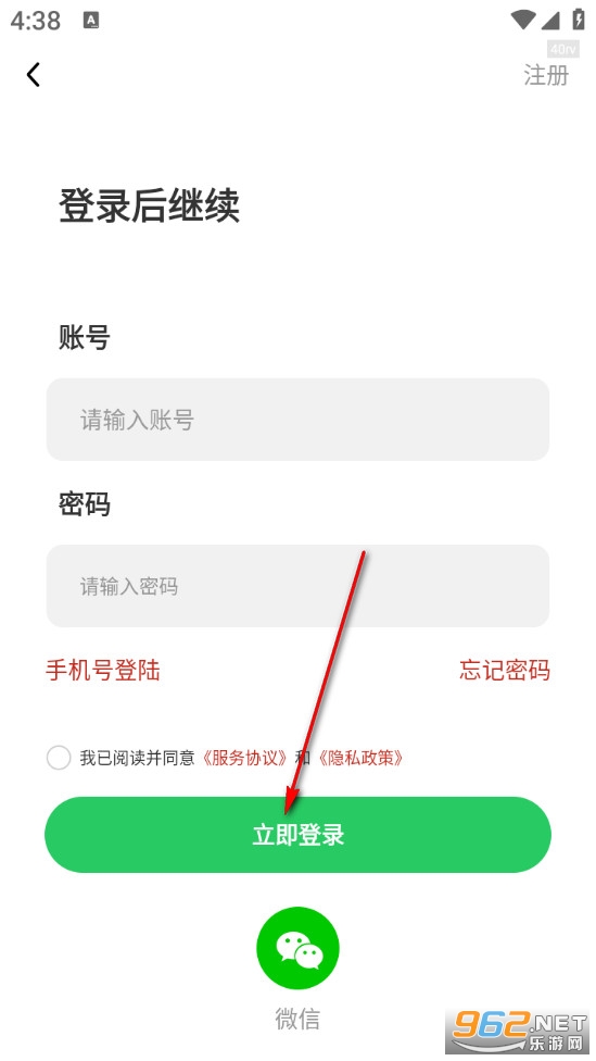 �����������ֻ���