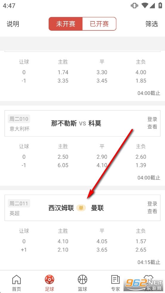 ��������app�ٷ���