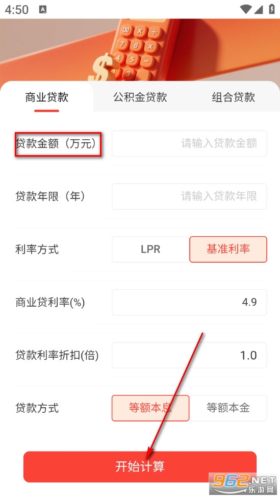 ��·�Ƶ���app